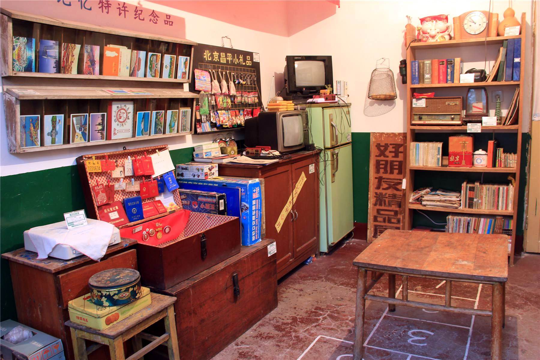 80年代天津电冰箱,天津88年冰峰牌电冰箱135升