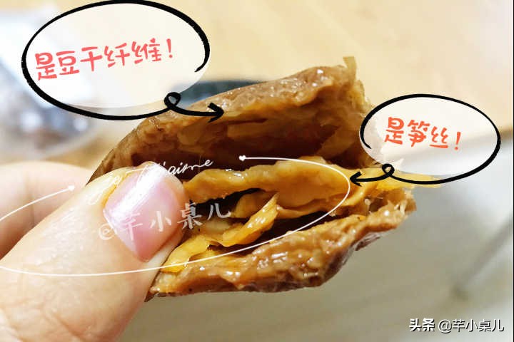 回购n次以上的零食盘点,值得回购的几种零食