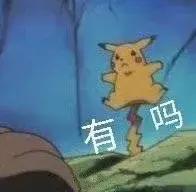 jennie同款褶皱包,牛津布Jennie同款