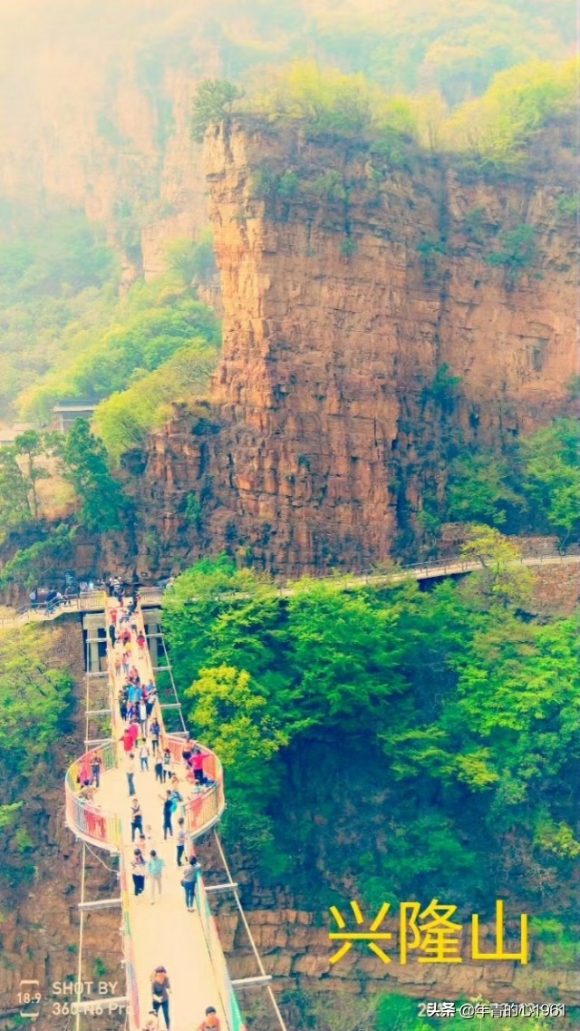 京津冀兴隆山自驾游攻略,京津冀附近自然景观旅游胜地