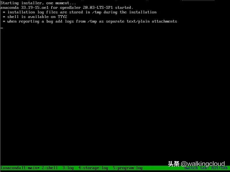 华为openeuler开发者大会,华为openeuler操作系统