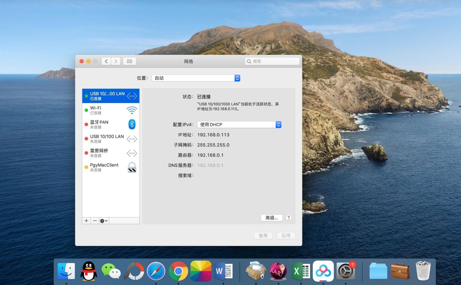 腾达ac23和华为ax2pro哪个信号强,腾达路由器ac10好还是ac23好