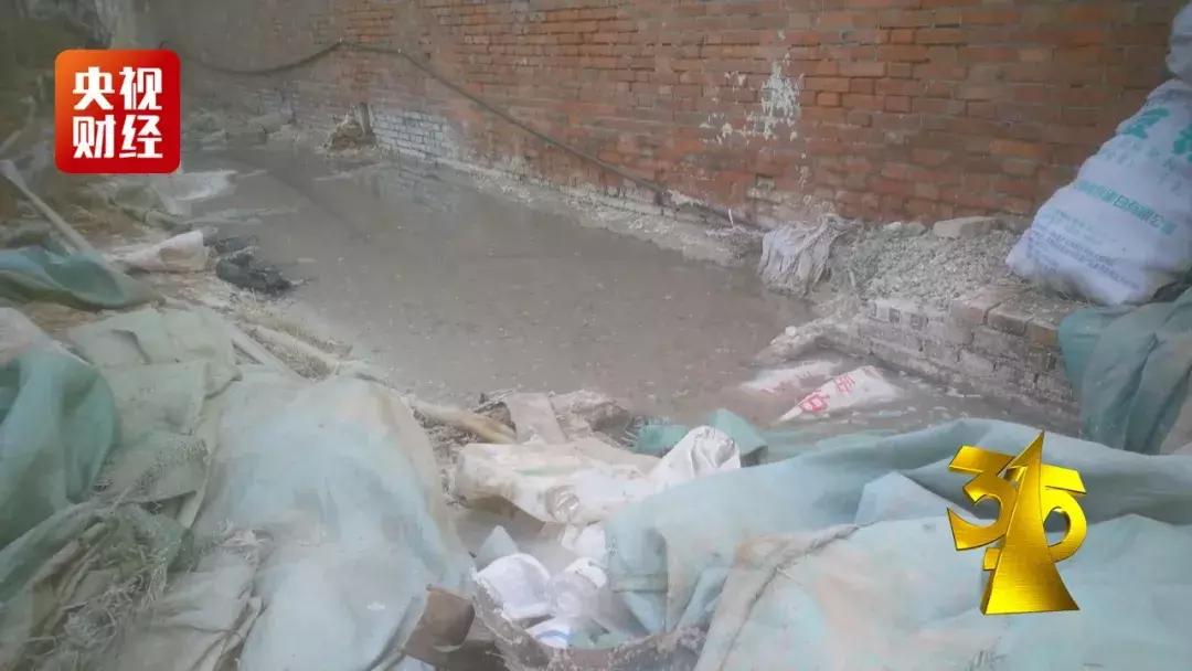 废输液管、血包变身蔬菜网袋和儿童玩具!西安这个地方被3.15晚会曝光!