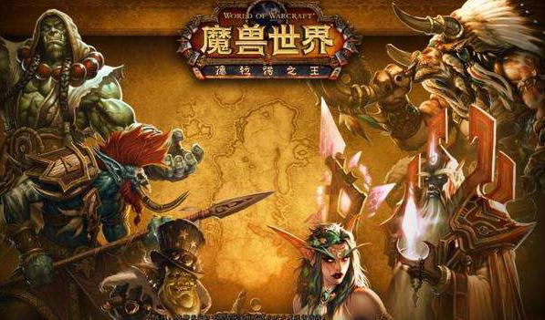 电脑网游搬砖推荐排行榜2022,什么样的网游搬砖赚得最多