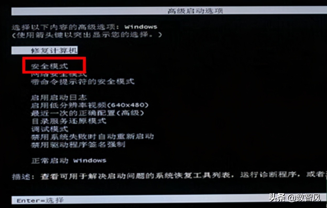 电脑中毒想彻底格式化怎么进行,笔记本电脑中毒了怎么恢复系统