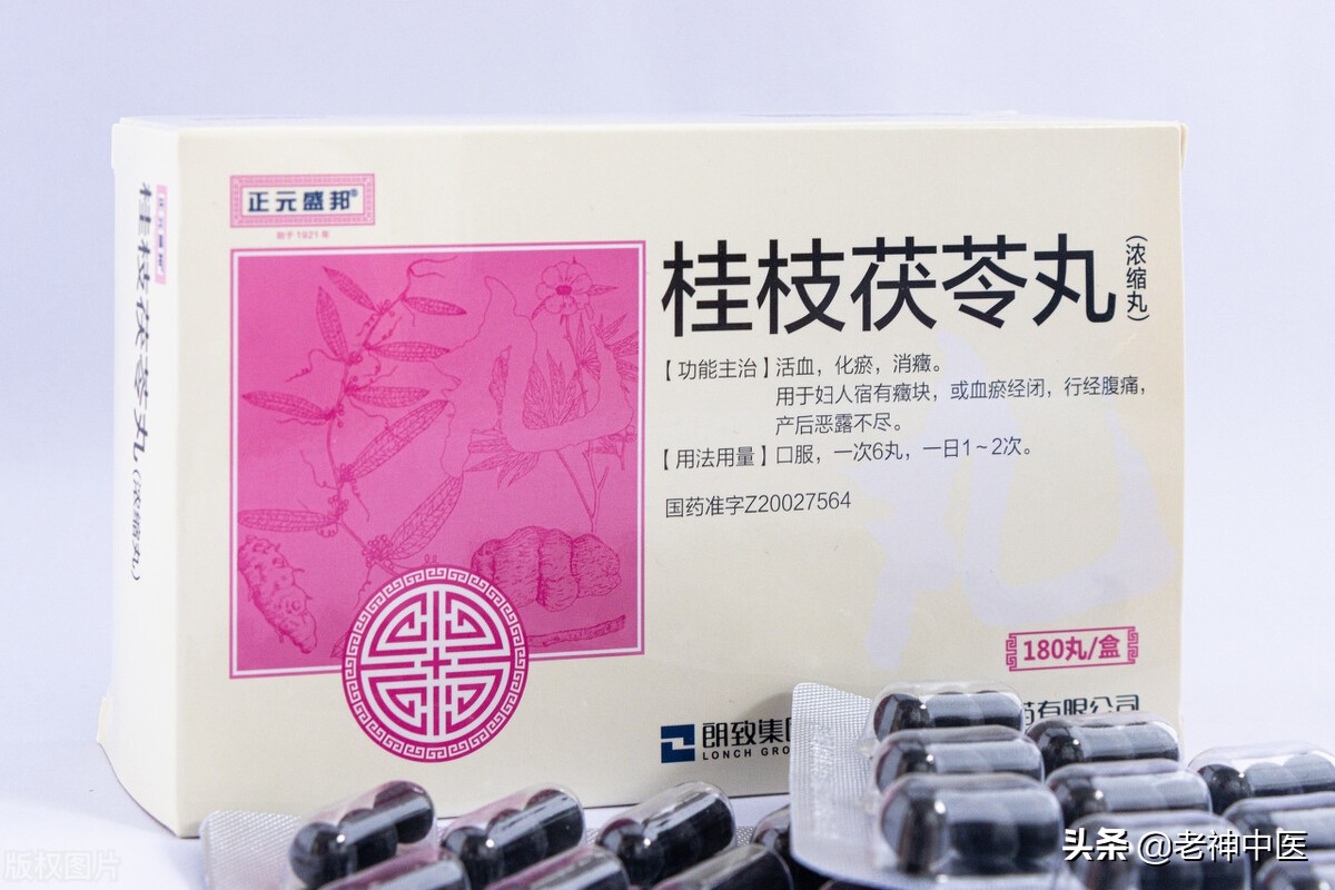 子宫肌瘤痛经肾阳虚,子宫肌瘤引起月经多贫血怎么办