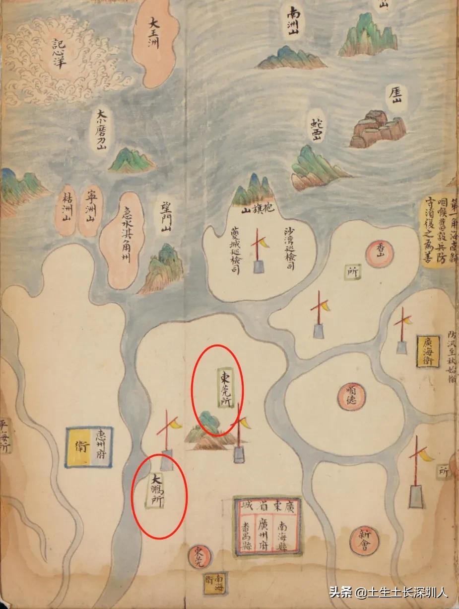 这些深圳老地图，见过一张就算你厉害