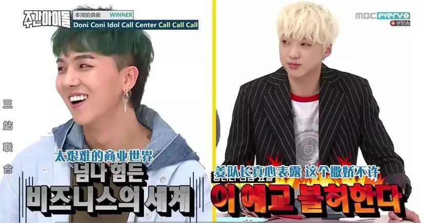 闊╁浗琚揩钀ヤ笟,闊╁浗鍚勫ぇ鍟嗛摵琚揩鍏冲簵