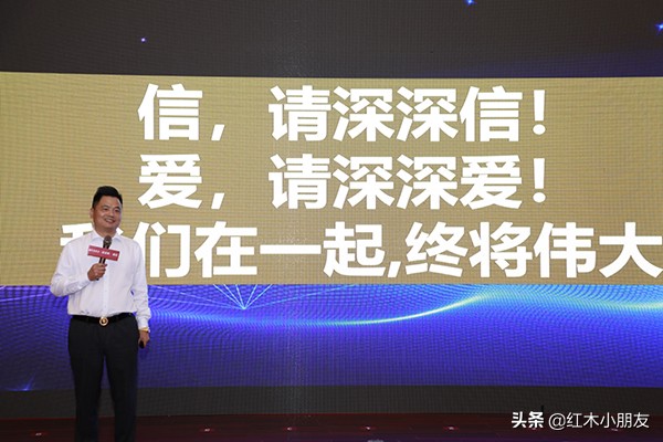 中信红木最新排名,中信红木官网