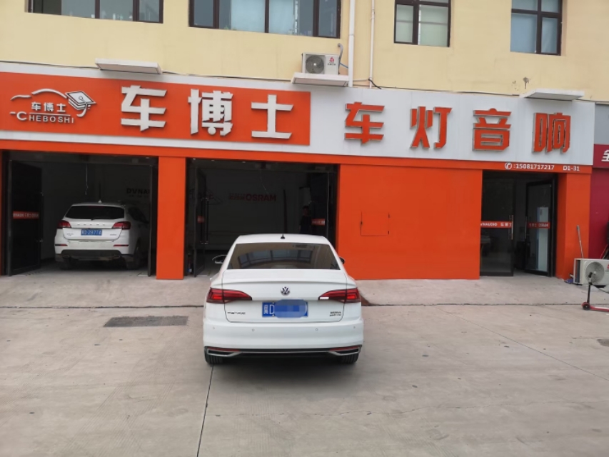 现代悦动车灯升级长治,中山现代悦动大灯改装