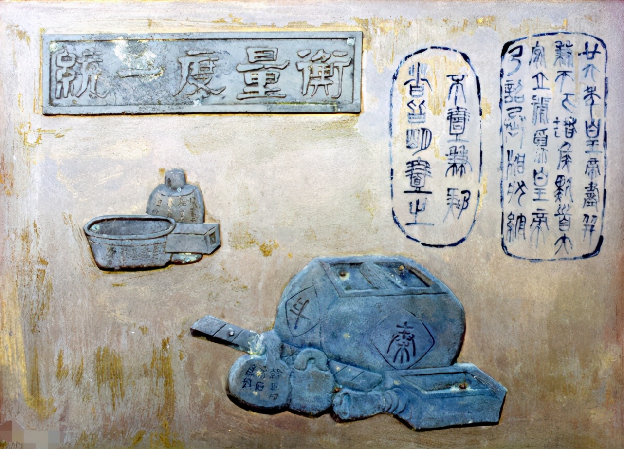 秦始皇能灭六国统一中国的原因,秦始皇终灭六国实现大一统