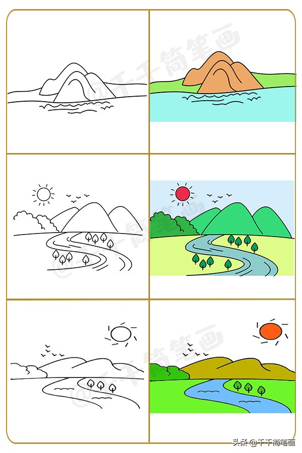 寥寥几笔就画出了一番意境,寥寥几笔画画