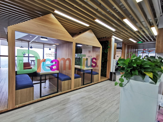 启博分销系统可以和线下打通吗,旗舰版启博微分销能带来什么价值