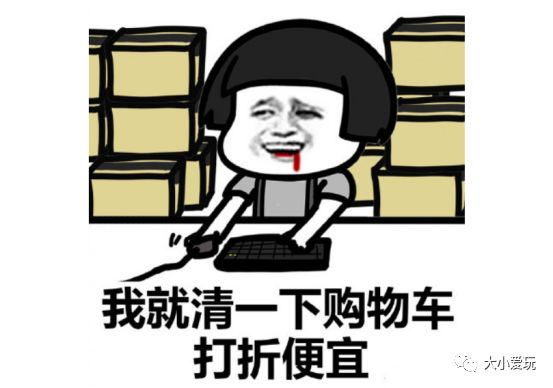 双十一哪些商品值得入手,双十一哪些好物值得入手