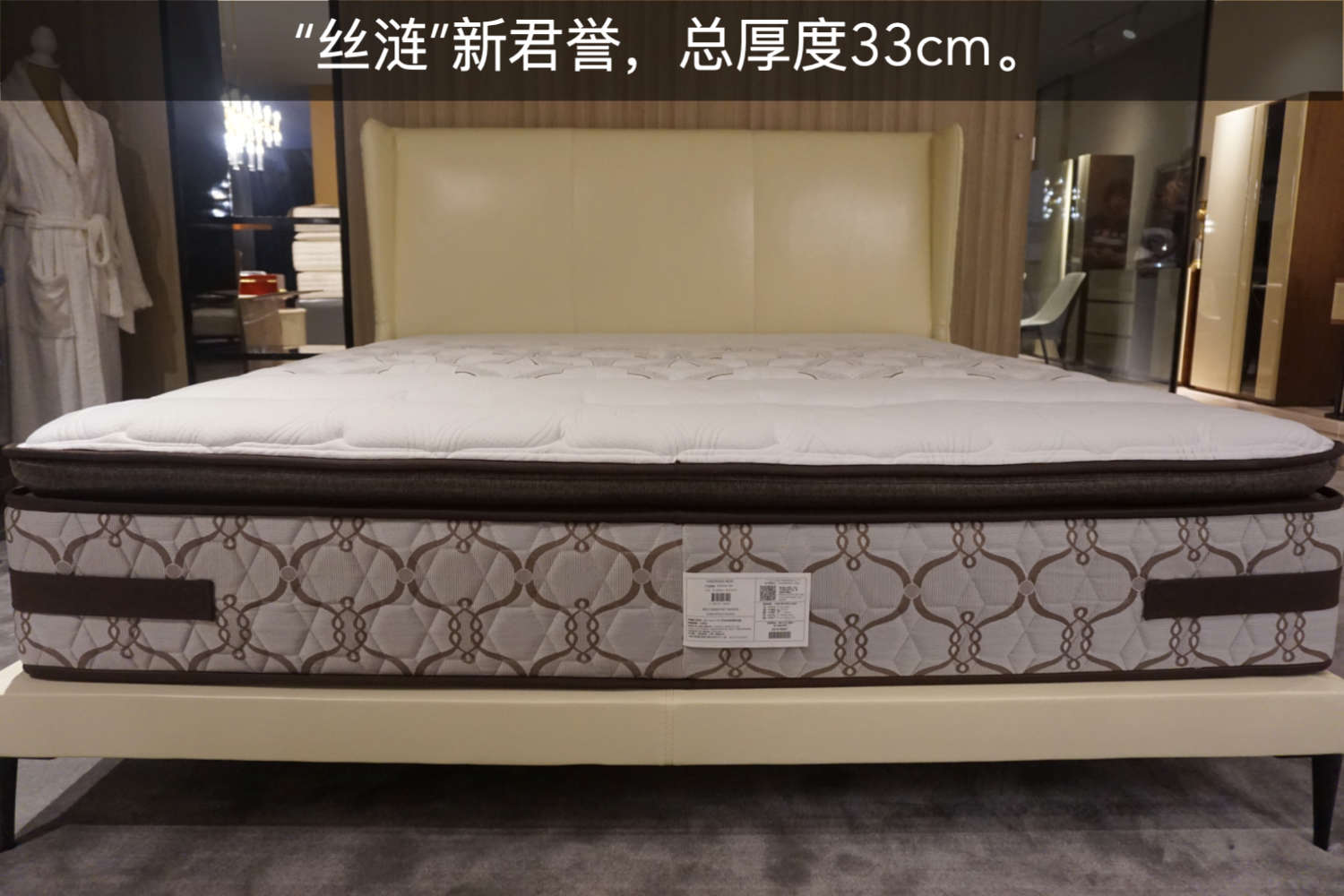 美国床垫和中国床垫的区别,8款床垫对比