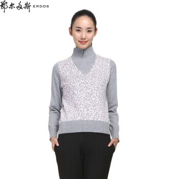 爸妈们最爱的鄂尔多斯羊绒衫，变得这么时尚，要成为国货之光了？