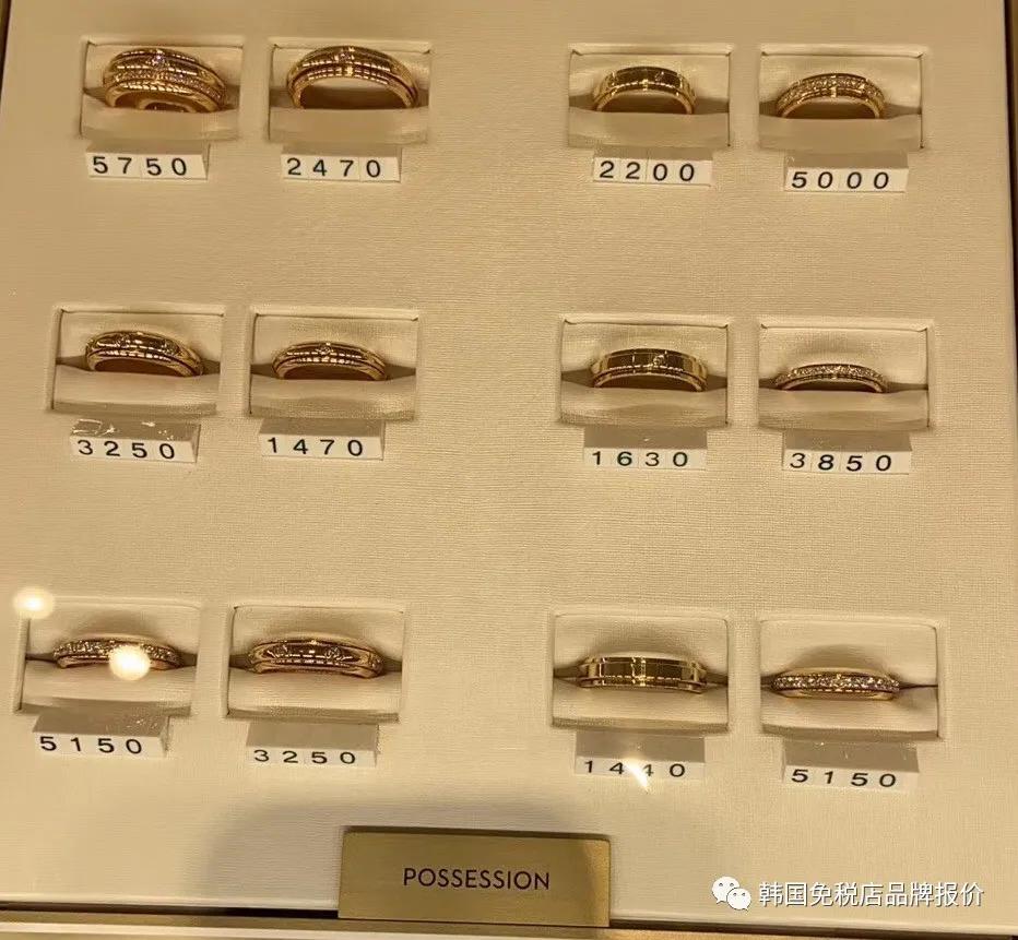 piaget伯爵女士全新珠宝腕表,品牌伯爵piaget系列altiplano腕表