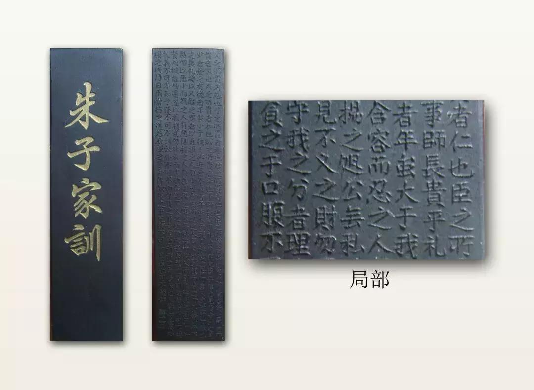 徽州文化的发展历史,古老徽州文化