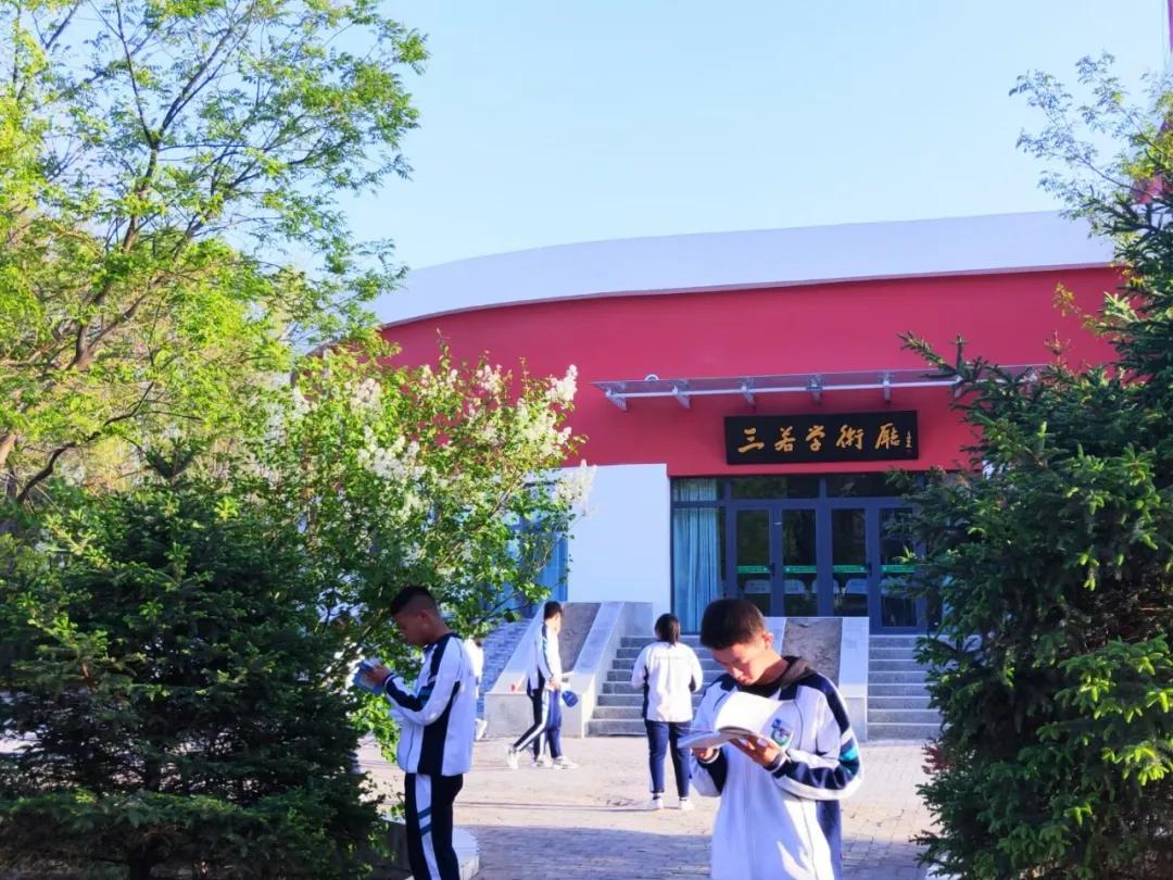 兰州新区高级中学2016,兰州新区高级中学2016届