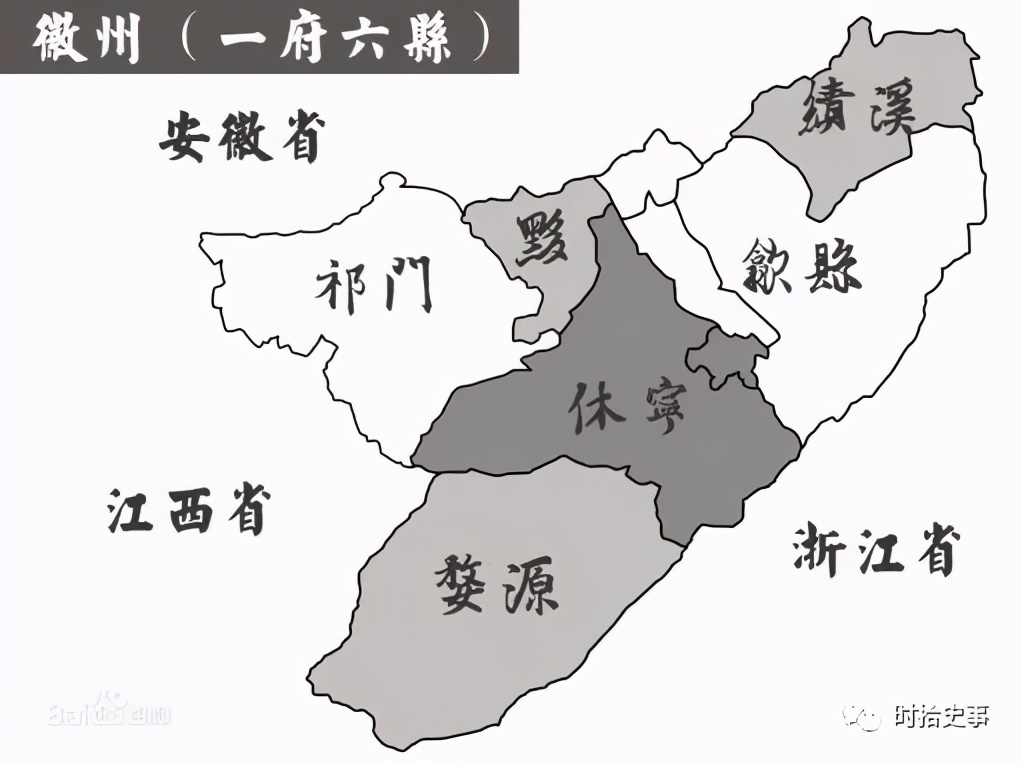 典守歙州二十年民感其化咸以陶名的陶雅｜五代十国