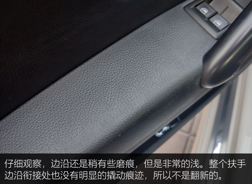 蓝针大众尚酷r,大众尚酷r试驾视频