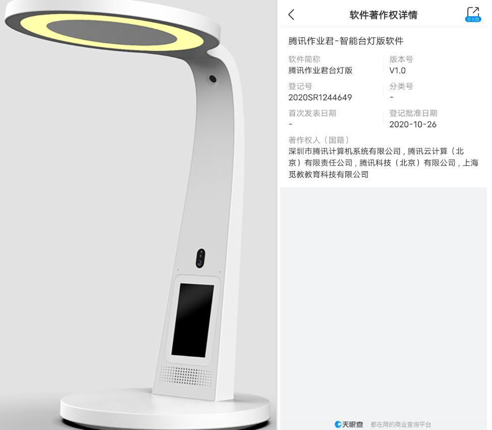在线教育陷入烧钱大战,在线教育行业的疯狂与失速