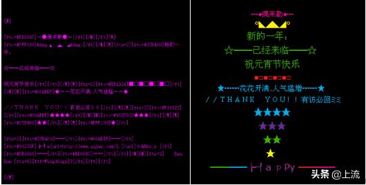 鏃犺亰灏卞埛qq绌洪棿,鏃犺亰鐨勫勾杞讳汉
