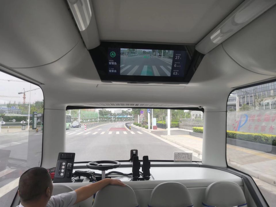 宇通无人公交、特斯拉ModelX、小鹏P7：关于自动驾驶你了解多少？