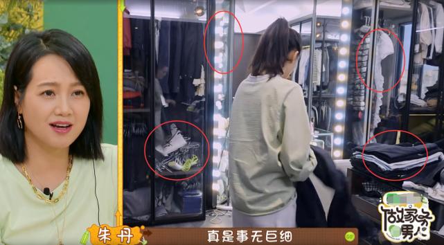 聂远调侃秦子越,聂远秦子越和女儿吃饭谈到成绩