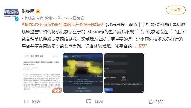 taptap刚出的游戏,taptap刚出来的游戏