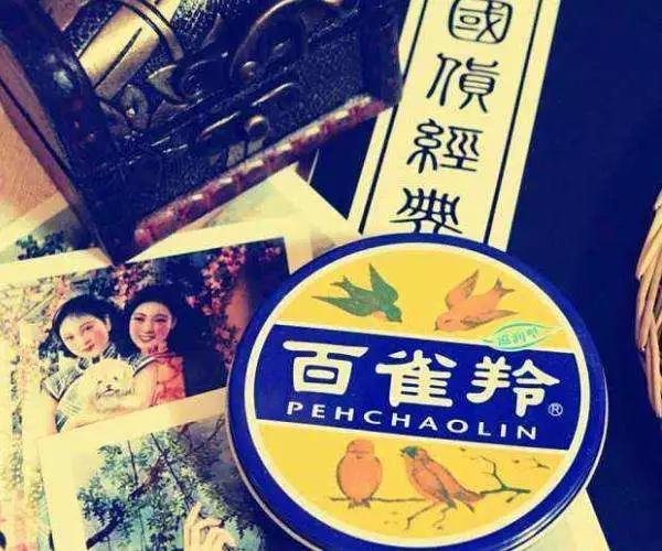 如果让时光倒流,且看20年前妈妈们是怎么护肤的?