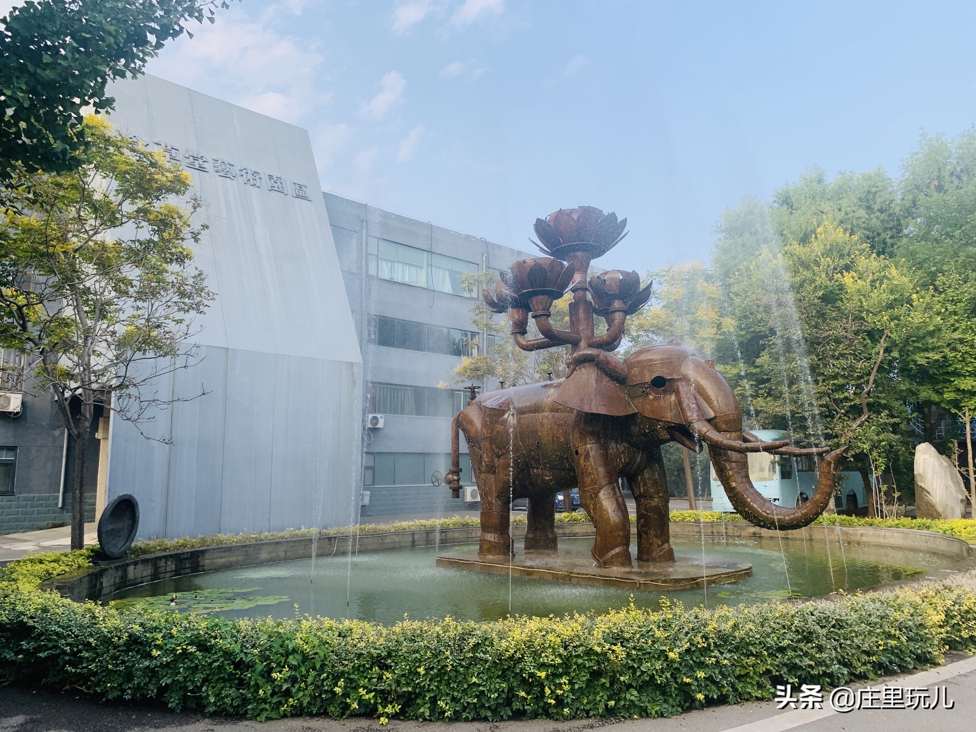 隐藏在石家庄的四合院,石家庄藏在山里的小院
