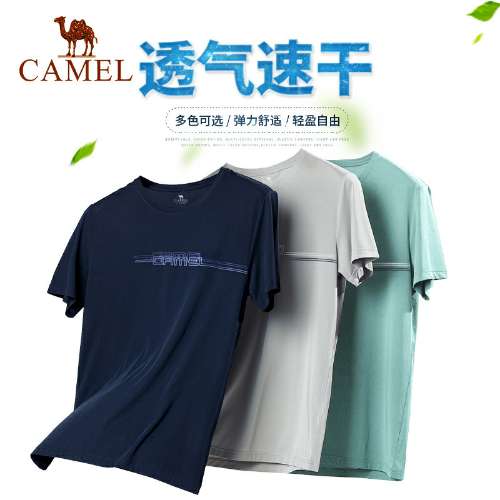 芒果tv中迪丽热巴的综艺,芒果tv湖南卫视迪丽热巴