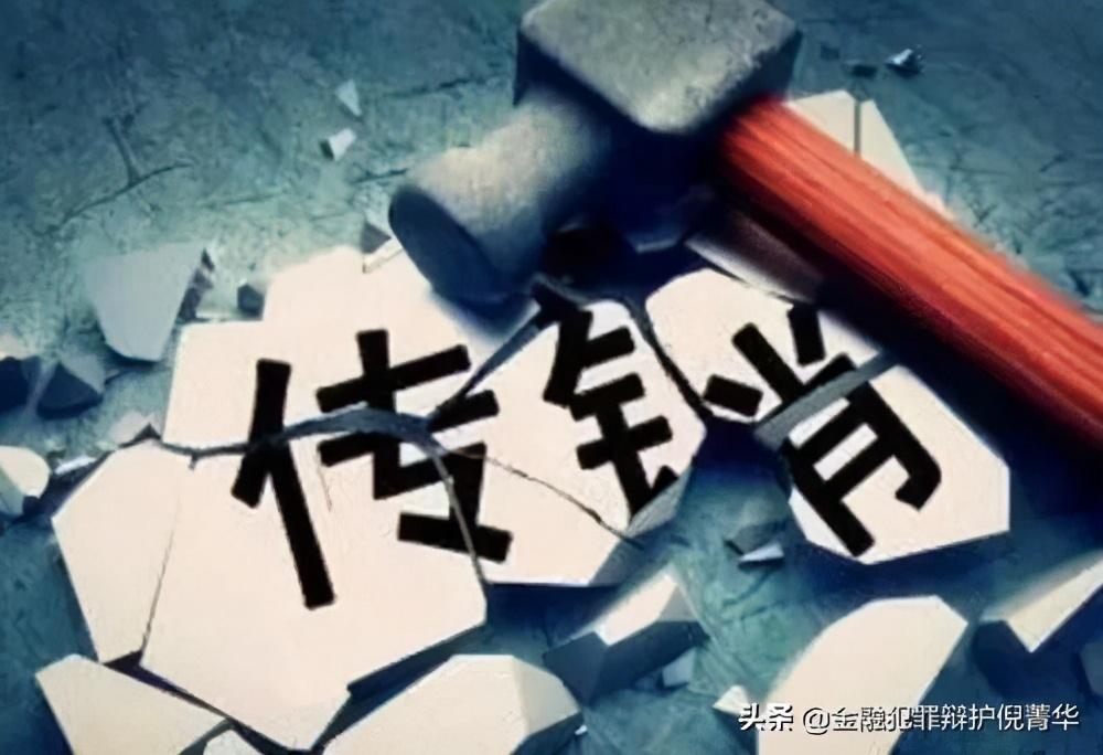 花生日记涉及比价行为没有收益,花生日记被罚904万