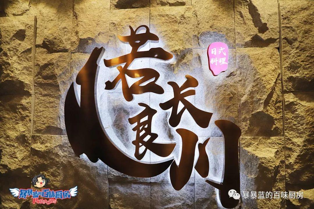 沈阳适合情侣吃饭的隐秘的餐厅,沈阳北漂适合情侣吃的餐厅