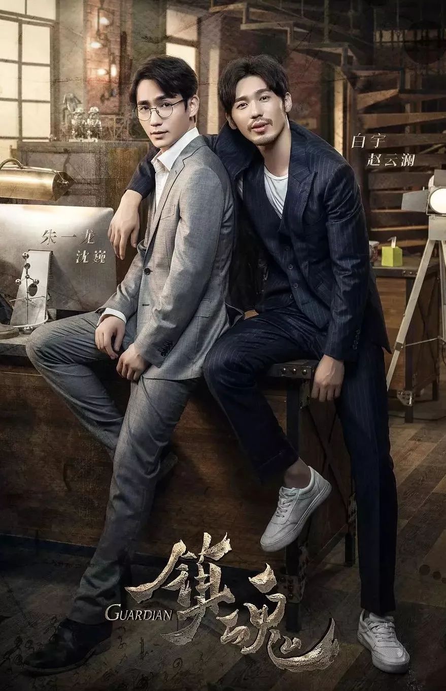 2018澶ц祻,澶ц祻2018