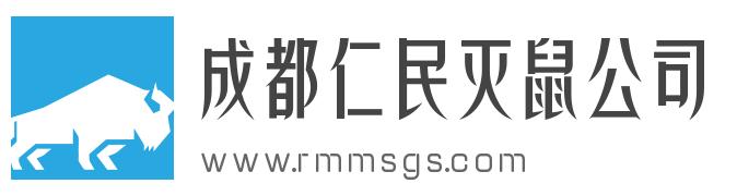 成都灭跳蚤公司对白蚁的生殖系统分析