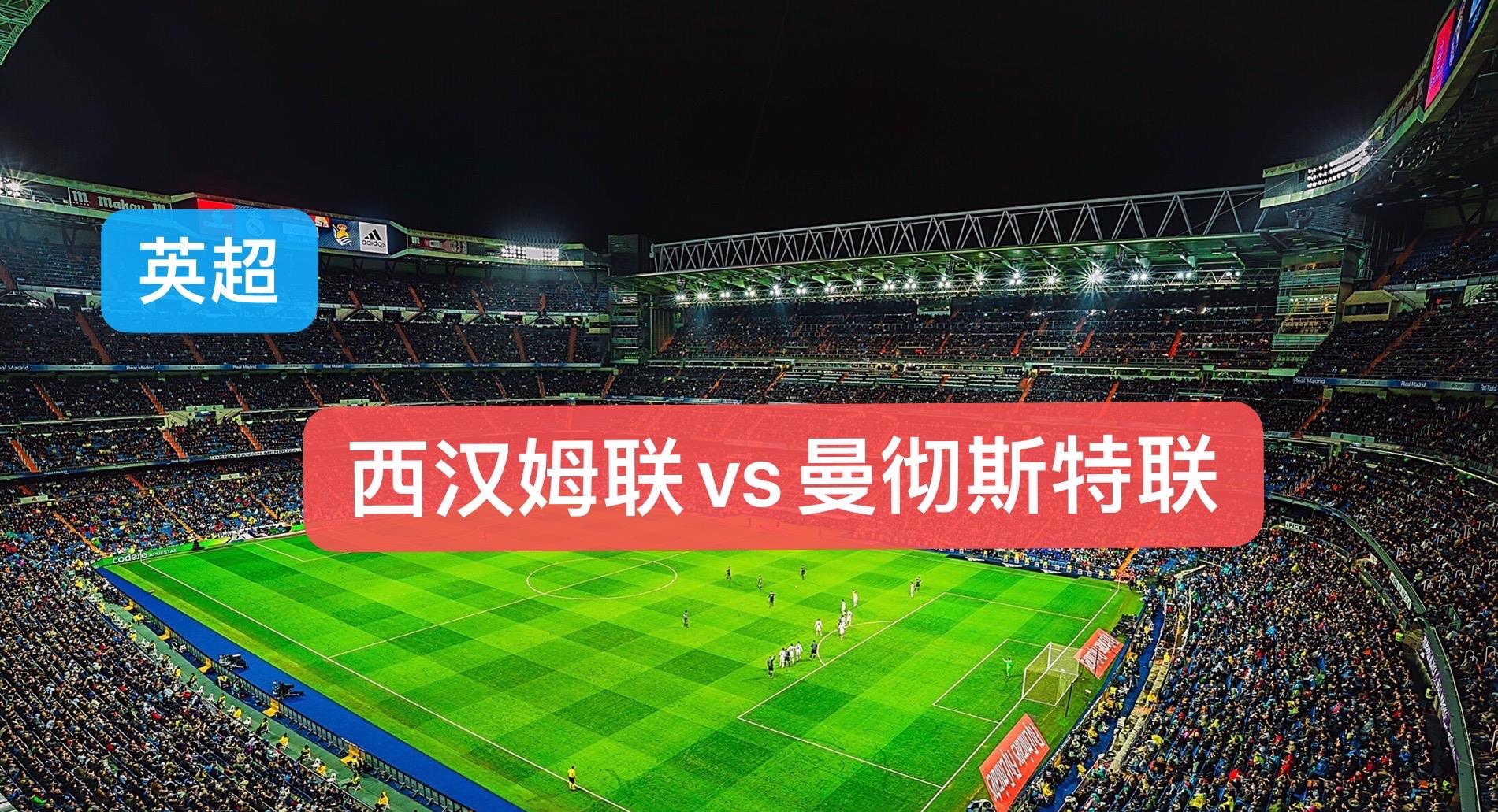 c罗跟韩国的黑哨,c罗罚款是黑哨吗