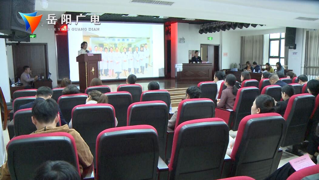 共品书香同享“悦”读省血防所“开卷有益”读书报告会精彩纷呈