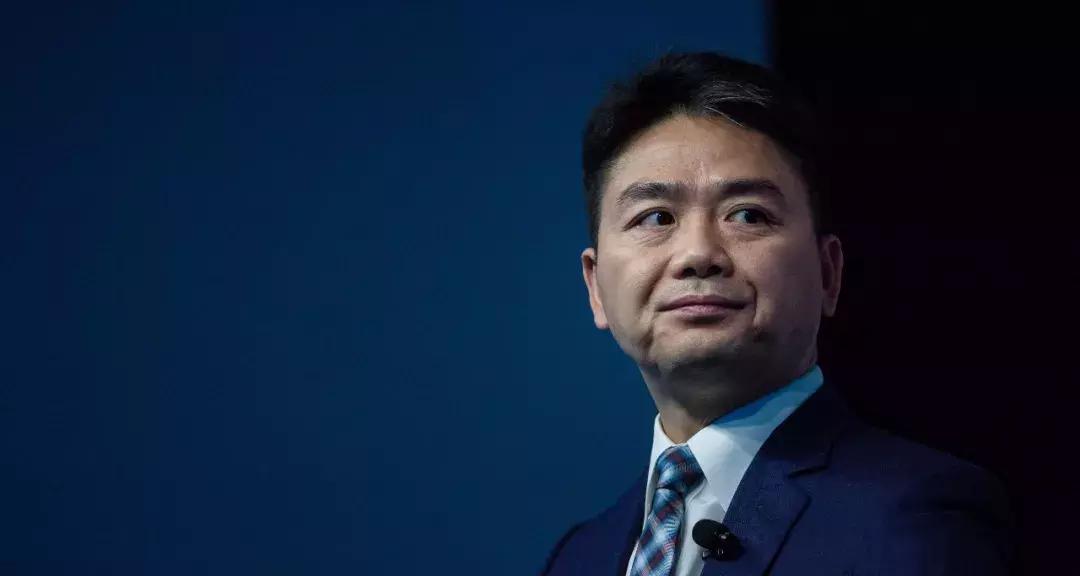 京东出账后多久还款,京东出什么问题了吗