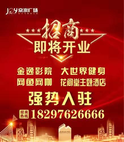 淮南楼市｜第49周淮南住宅成交437套环比上涨33.64%
