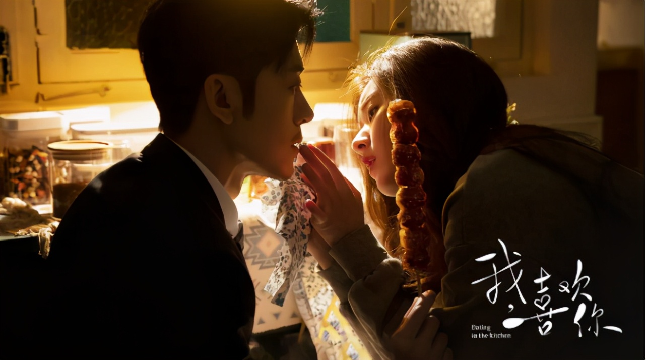 林雨申拍剧现场公主抱花絮,林雨申甜蜜片段高甜宠溺