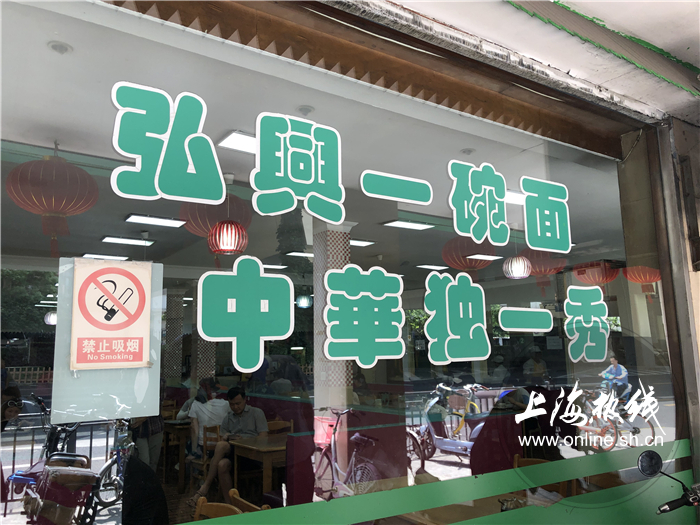 探店小笼包视频,探店正宗杭州小笼包