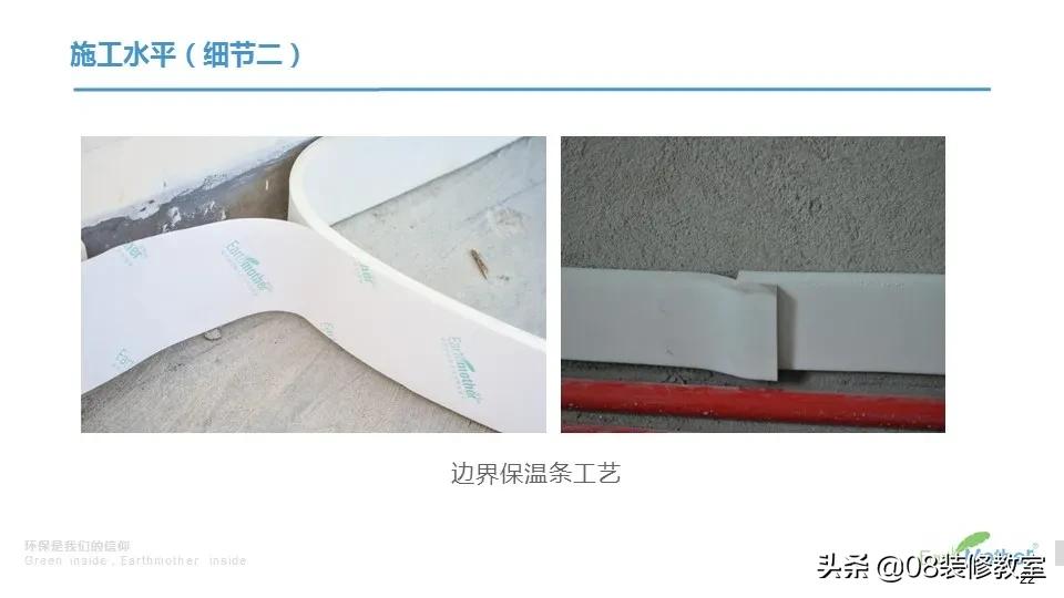 地暖需要找正经暖通公司吗,地暖买品牌还是找暖通