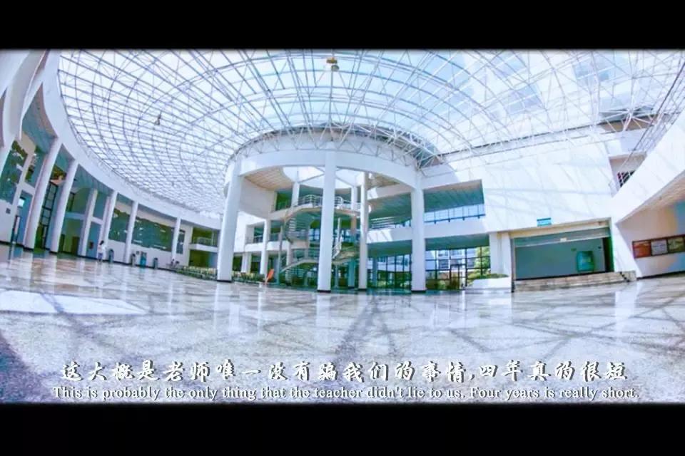 江苏省淮阴师范学院图片,江苏高校简介淮阴工学院