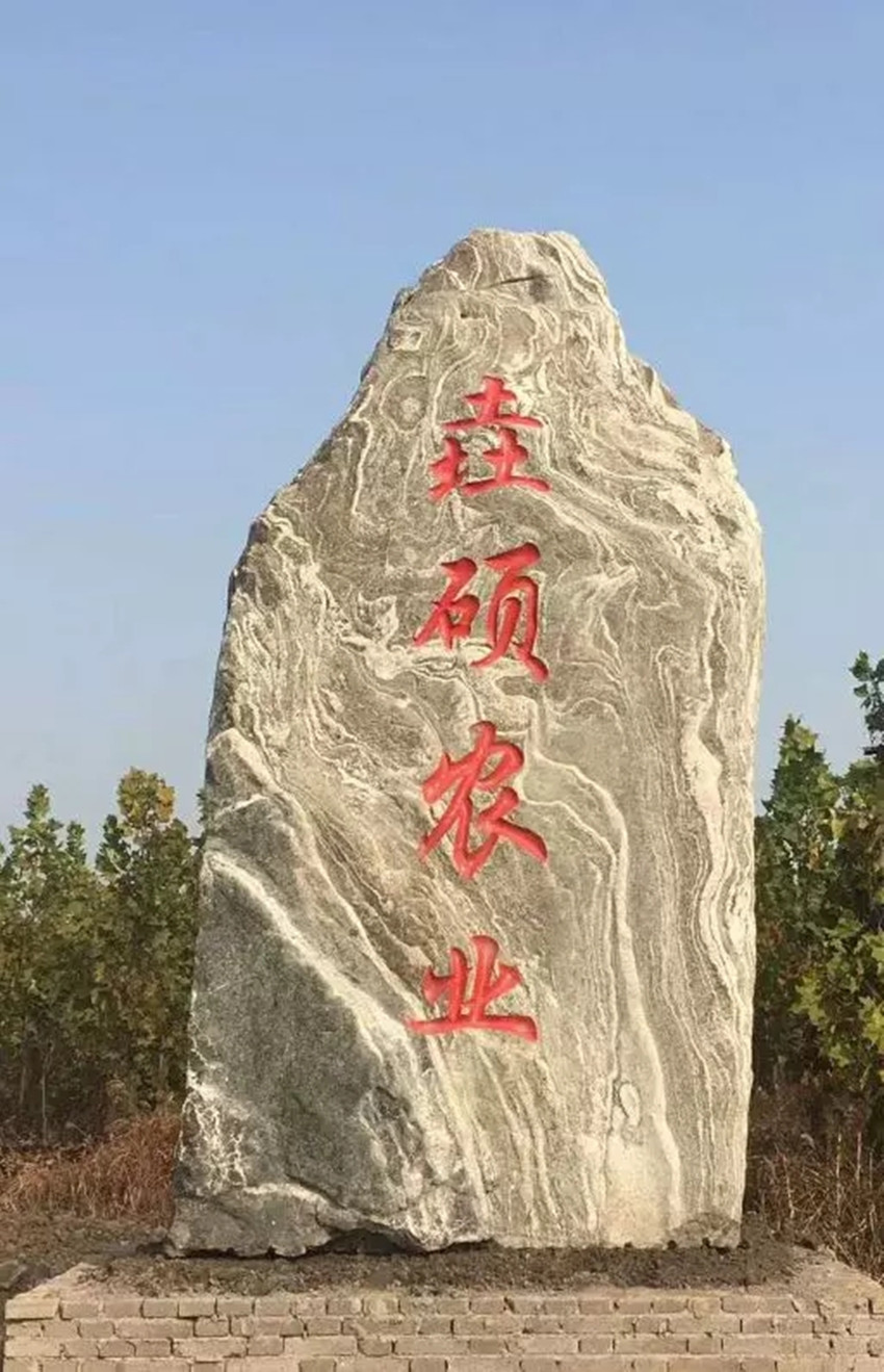 正定天山翡丽公馆几梯几户,正定天山翡丽公馆二手房