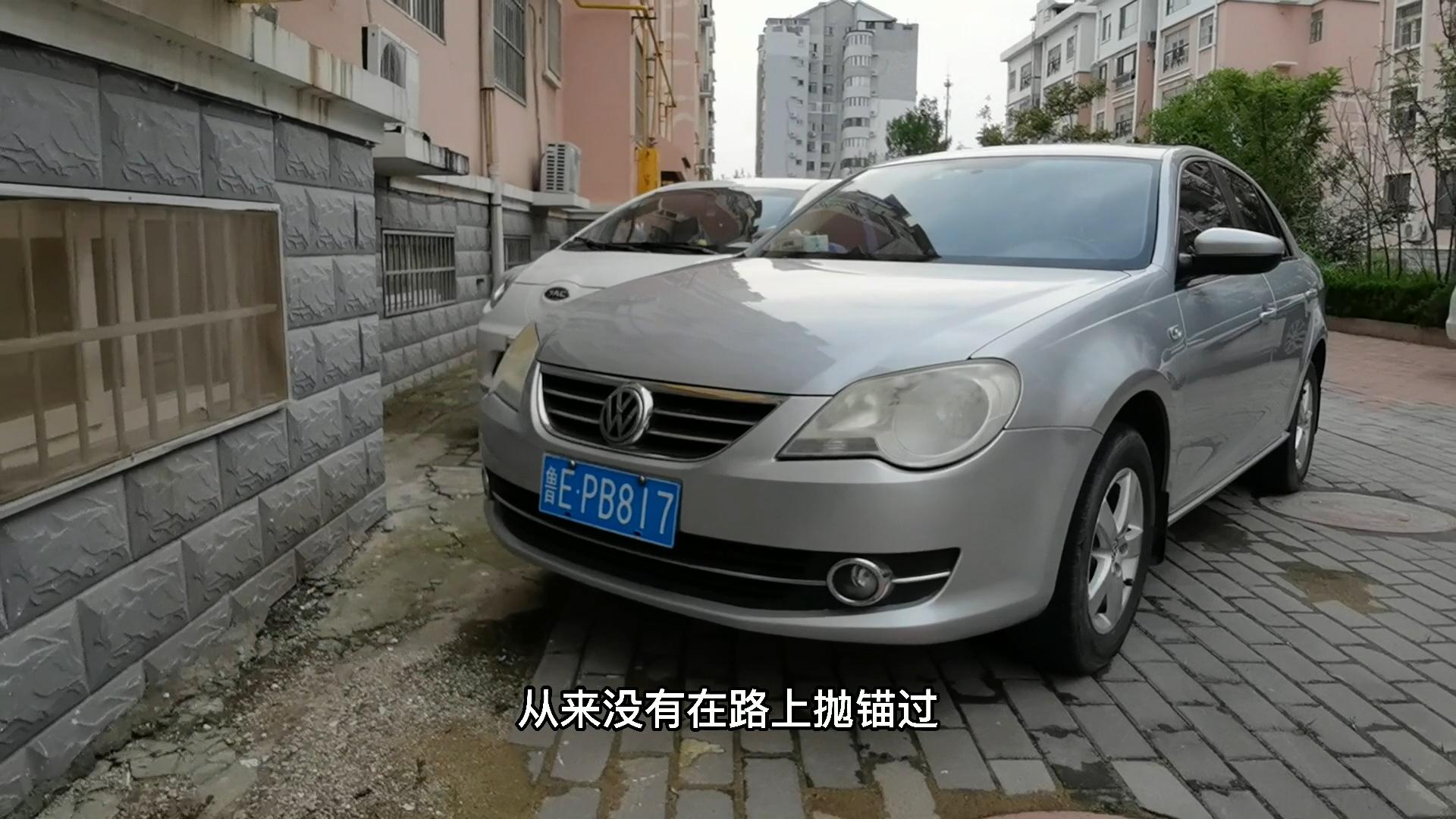 近两年想换车的朋友,最近想换车急需意见