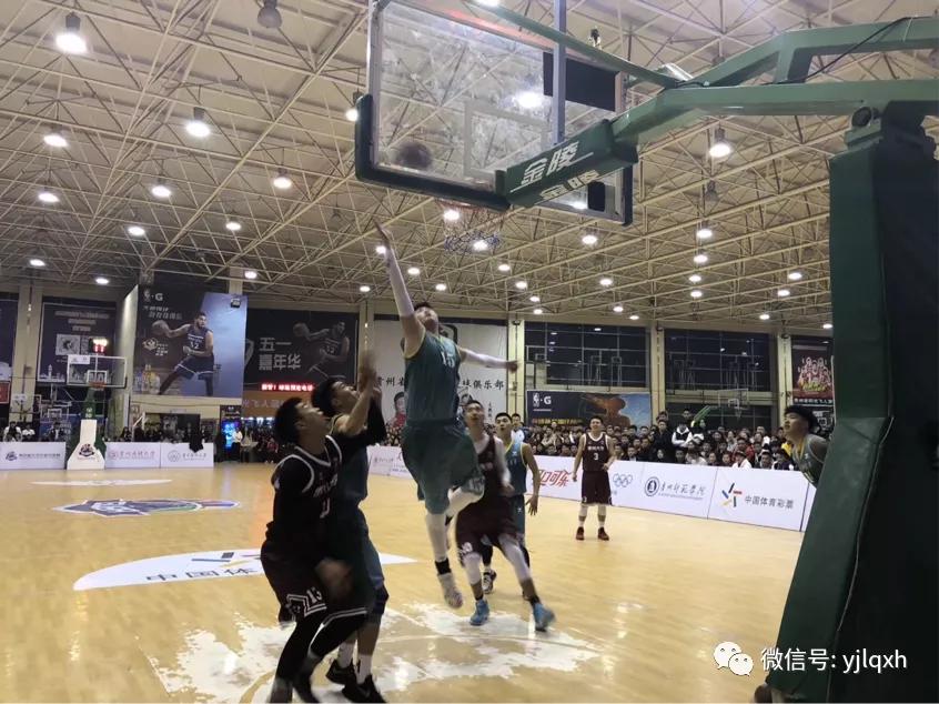 2020年印江县全省篮球邀请赛,2020印江篮球邀请赛