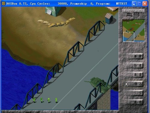 花70万买《血狮》的日本小说家只为建立世界垃圾游戏博物馆