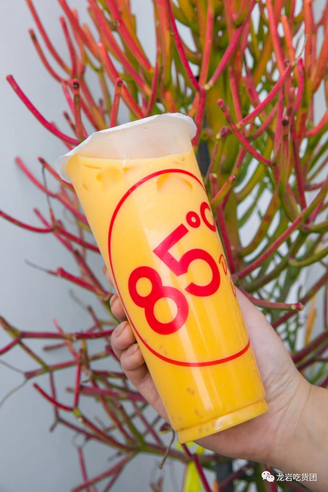 85度c的8折活动,85度c75折优惠